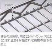 erecta_046_a.jpg