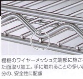 erecta_046_b.jpg