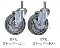 erecta_069_15_44_19.jpg