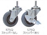 erecta_069_15_44_28.jpg
