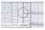 erecta_091_18_29_01.jpg