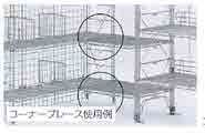 erecta_091_18_29_27.jpg