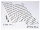 erecta_093_18_40_04.jpg