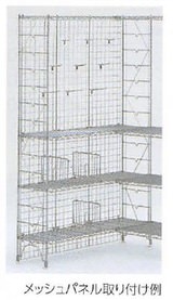 erecta_093_18_40_17.jpg