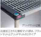 p122_c.jpg