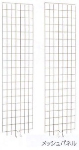 erecta_129_19_05_02.jpg