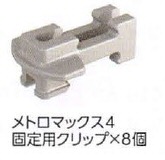 erecta_129_19_05_19.jpg