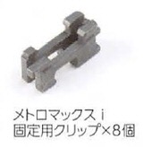 erecta_129_19_05_34.jpg
