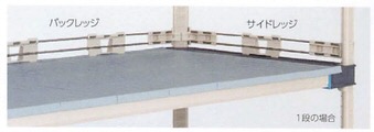erecta_130_19_07_50.jpg