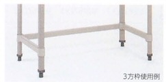 erecta_130_19_09_06.jpg